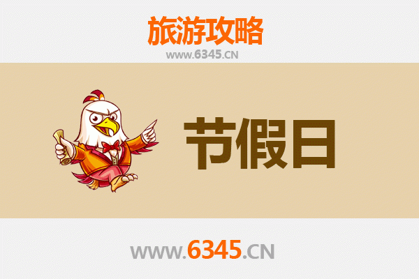 天水张家川至承德避暑山庄深度旅游攻略：清凉夏日皇家行